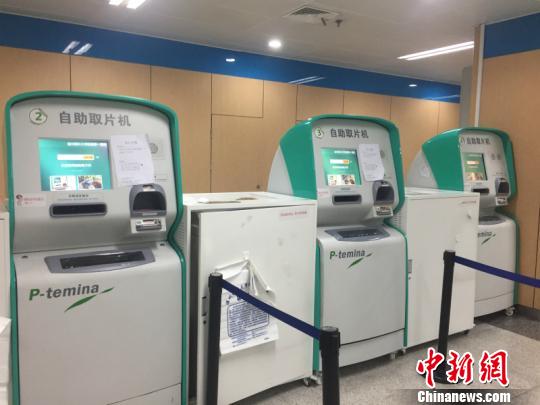 米兰·(体育)看望浙江病院医疗效劳行 “聪慧医改”尽显温情(图1)